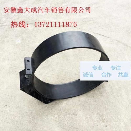 一汽解放J6油濾卡箍支架95A及楔橫軋件全解析 配件選購(gòu)指南與市場(chǎng)動(dòng)態(tài)