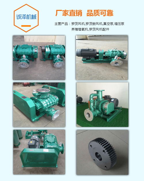 誠(chéng)澤機(jī)械 專(zhuān)業(yè)防爆加壓泵研發(fā)生產(chǎn)廠(chǎng)家，專(zhuān)注鄂州加壓泵技術(shù)創(chuàng)新